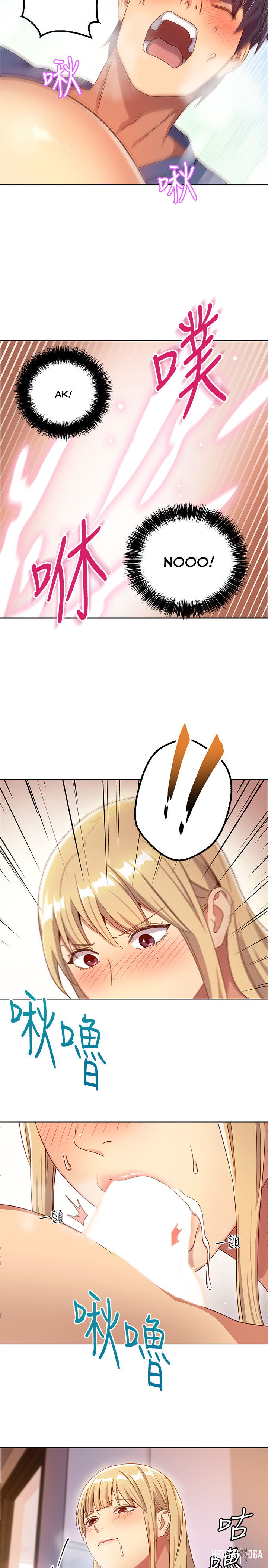 Stepmother Friends Stepmother Friends Chapter 5 - Page 22