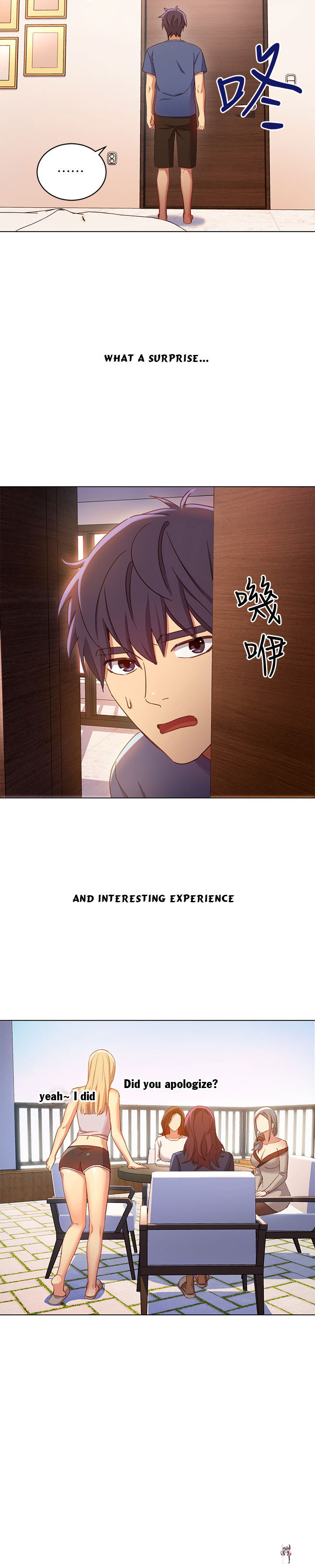 Stepmother Friends Stepmother Friends Chapter 5 - Page 27