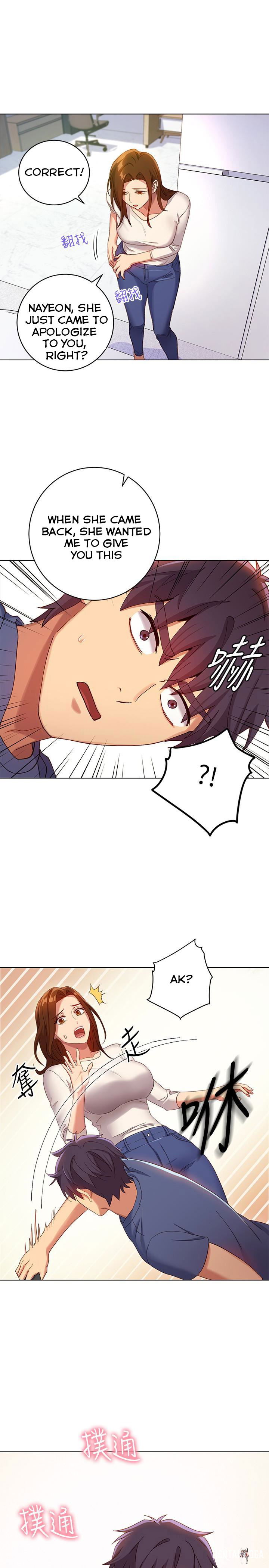 Stepmother Friends Stepmother Friends Chapter 6 - Page 2