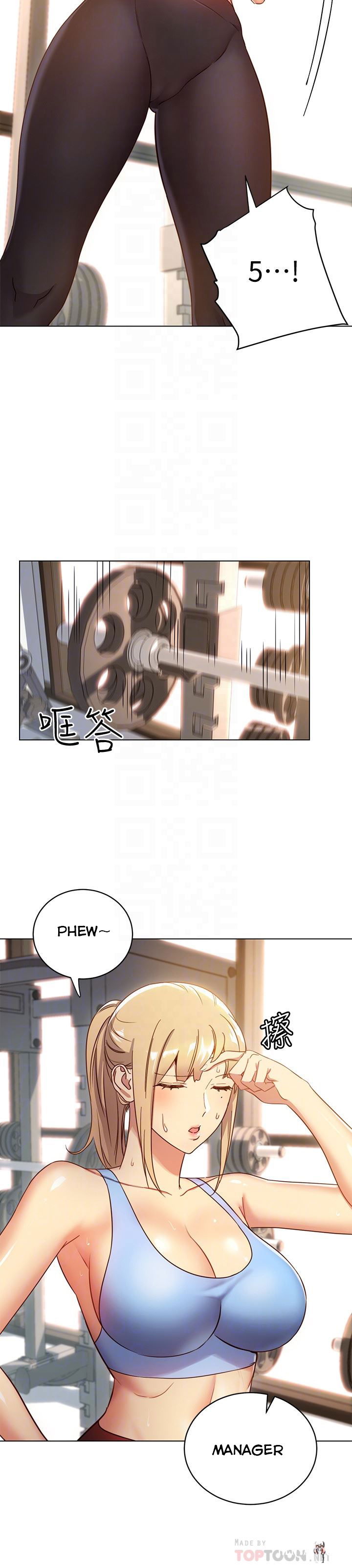 Stepmother Friends Stepmother Friends Chapter 6 - Page 28