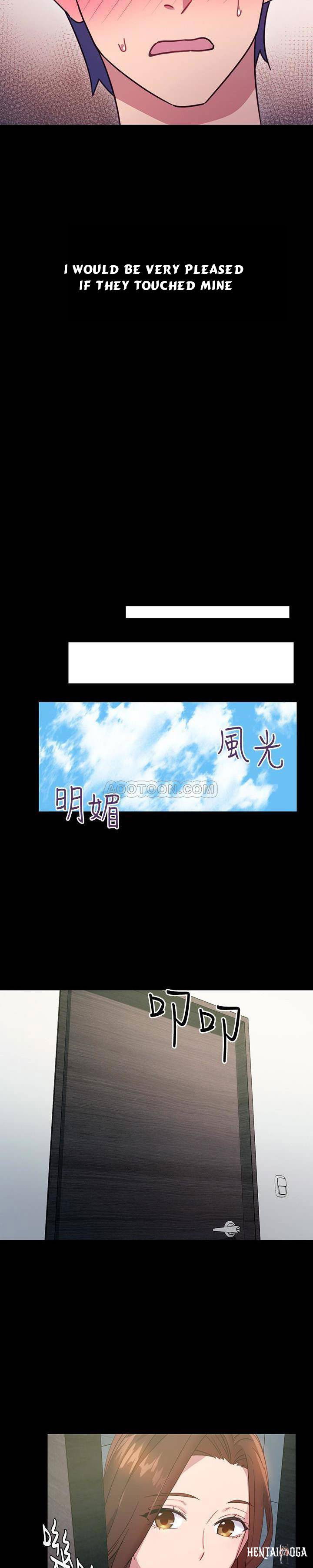 Stepmother Friends Stepmother Friends Chapter 8 - Page 14