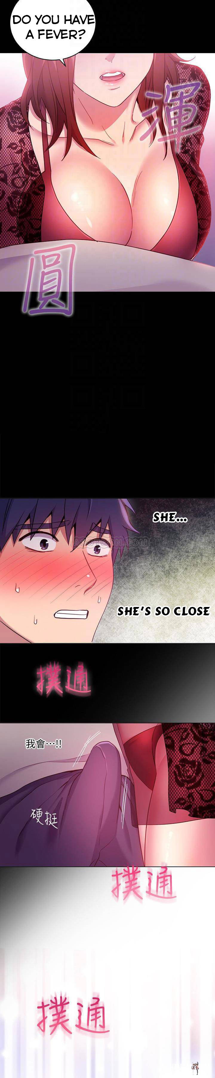 Stepmother Friends Stepmother Friends Chapter 8 - Page 23