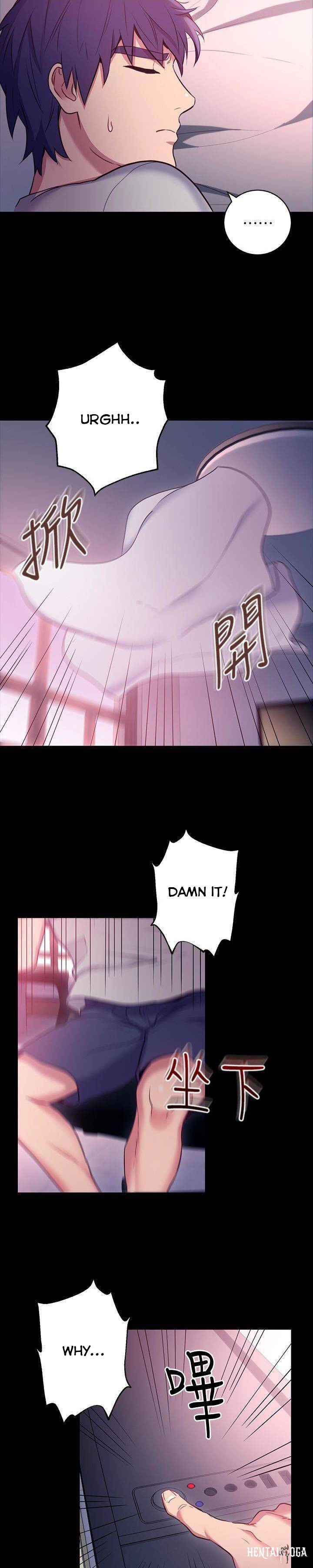 Stepmother Friends Stepmother Friends Chapter 9 - Page 11