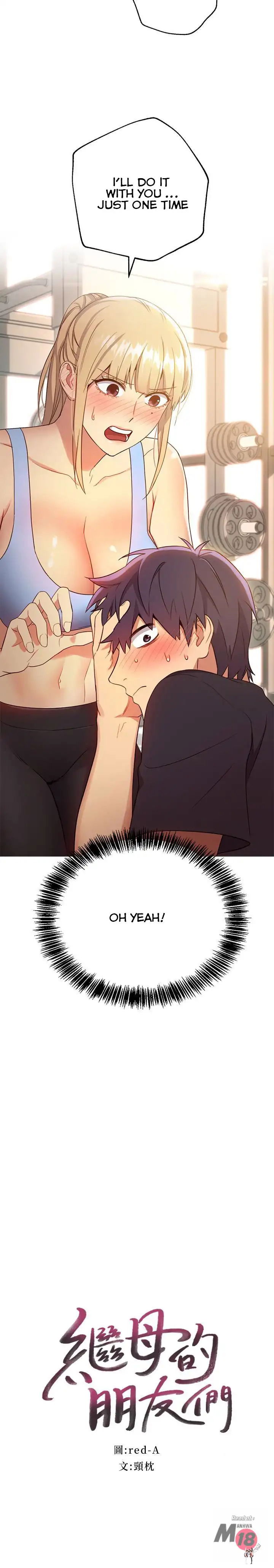 Stepmother Friends Stepmother Friends Chapter 10 - Page 3