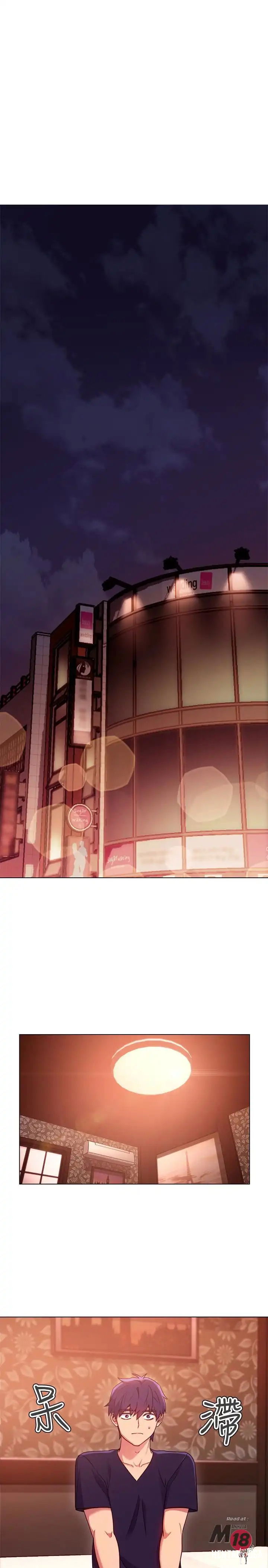 Stepmother Friends Stepmother Friends Chapter 10 - Page 4