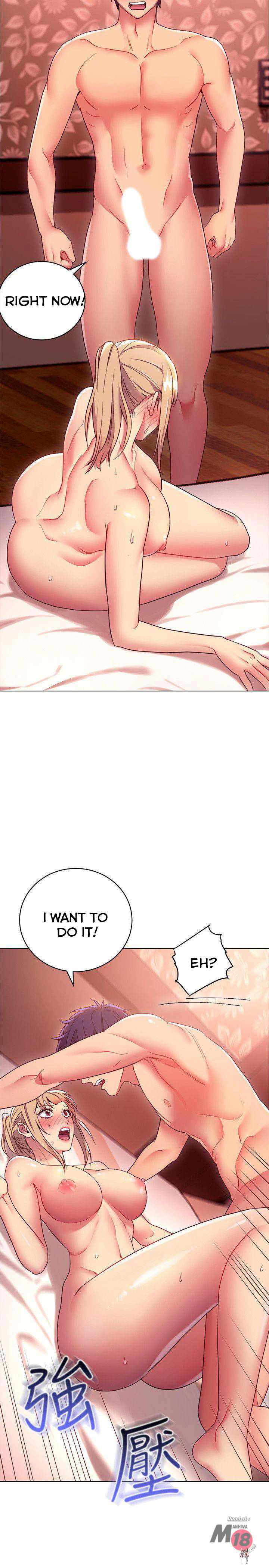 Stepmother Friends Stepmother Friends Chapter 11 - Page 12