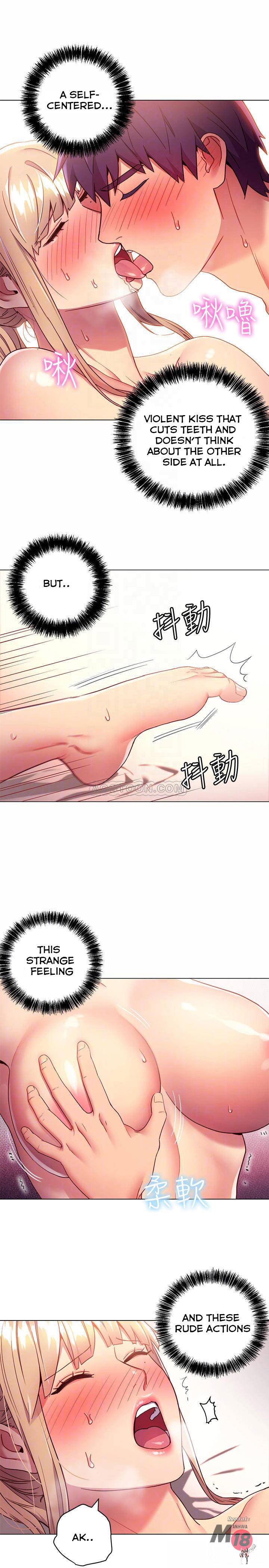 Stepmother Friends Stepmother Friends Chapter 11 - Page 16