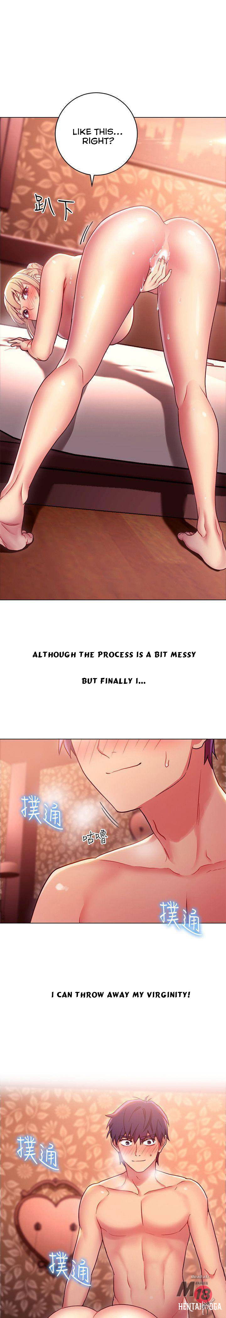 Stepmother Friends Stepmother Friends Chapter 11 - Page 2