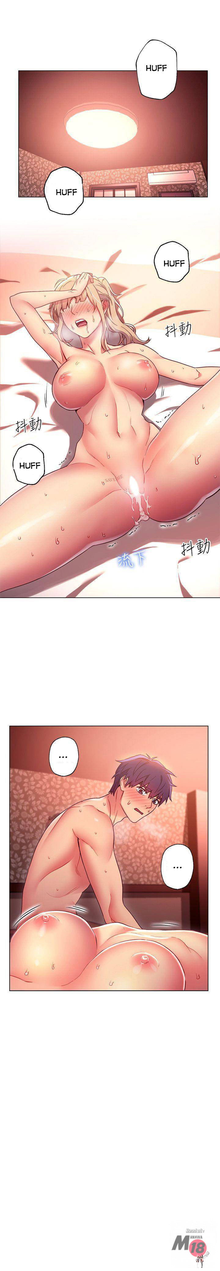 Stepmother Friends Stepmother Friends Chapter 11 - Page 30