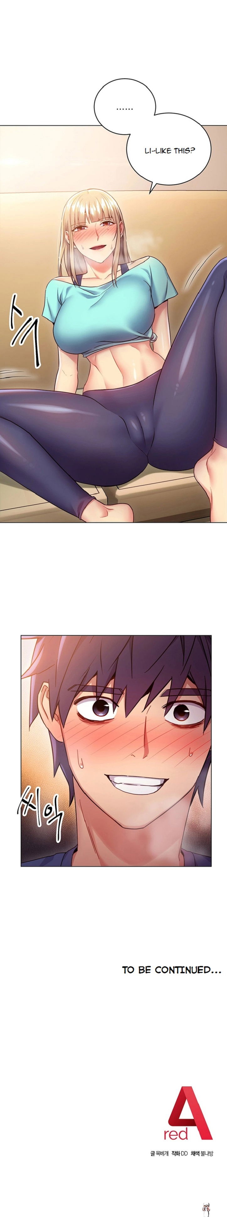 Stepmother Friends Stepmother Friends Chapter 15 - Page 12