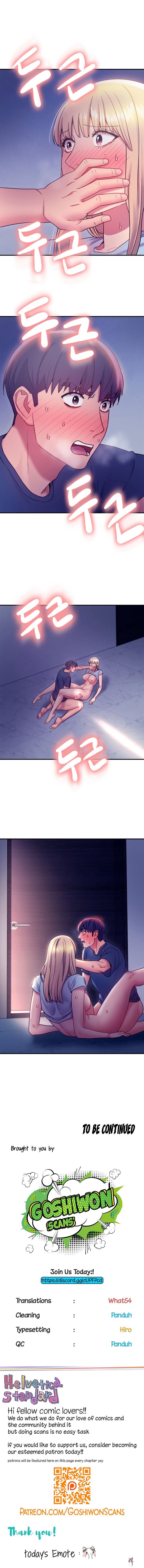 Stepmother Friends Stepmother Friends Chapter 24 - Page 16