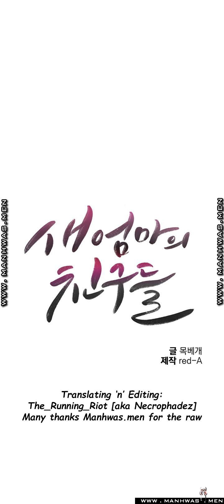 Stepmother Friends Stepmother Friends Chapter 58 - Page 4