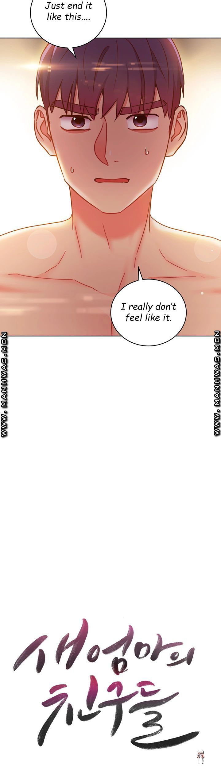 Stepmother Friends Stepmother Friends Chapter 59 - Page 3