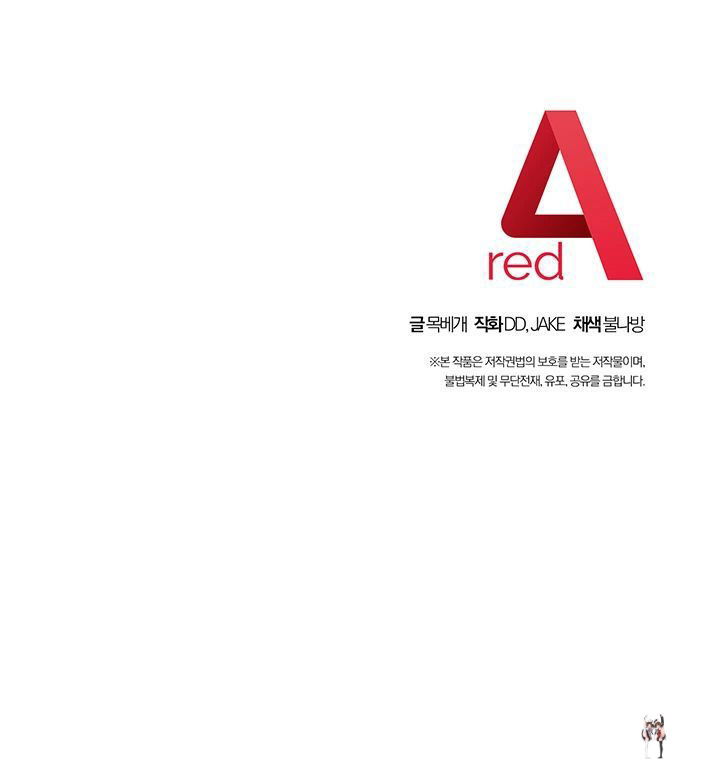 Stepmother Friends Stepmother Friends Chapter 59 - Page 35