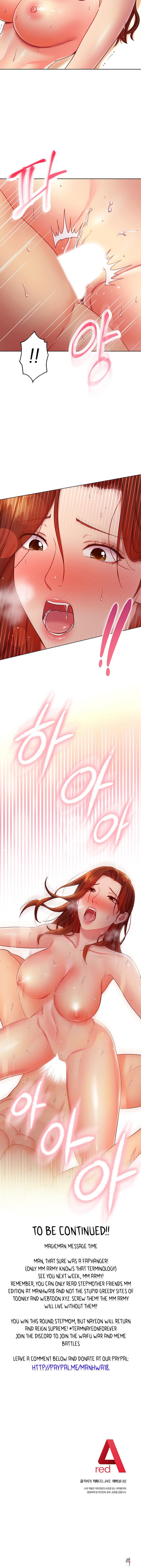 Stepmother Friends Stepmother Friends Chapter 59.5 - Page 13