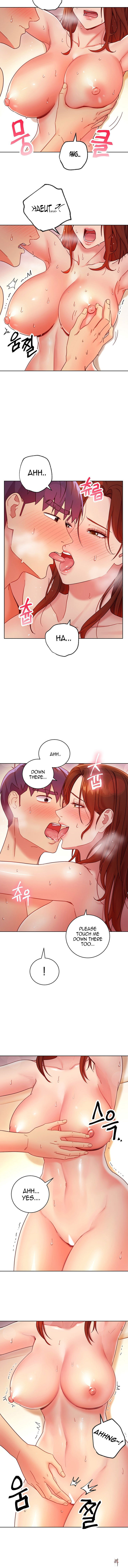 Stepmother Friends Stepmother Friends Chapter 59.5 - Page 7