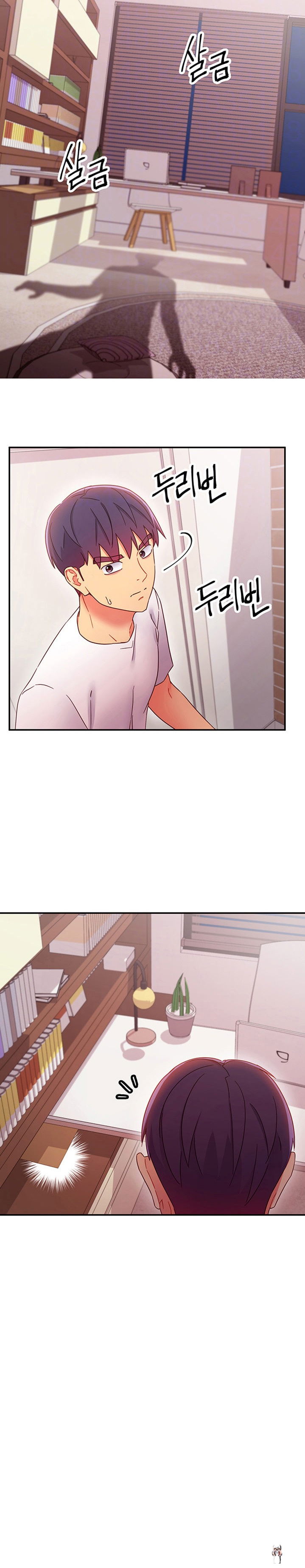 Stepmother Friends Stepmother Friends Chapter 67 - Page 5