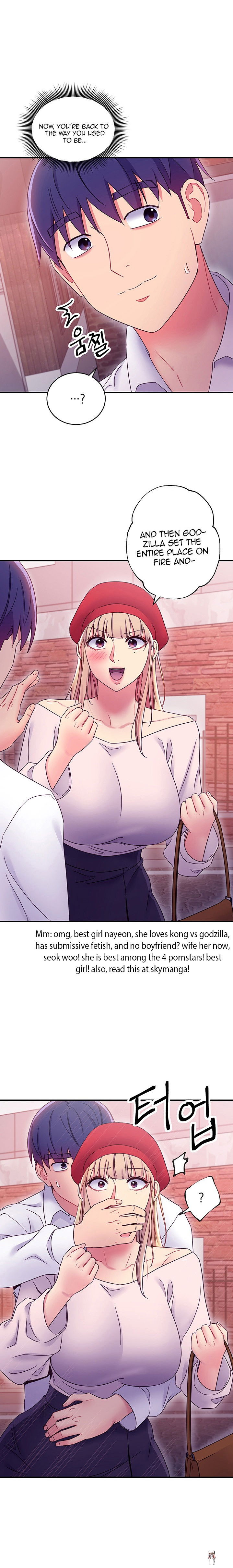 Stepmother Friends Stepmother Friends Chapter 68 - Page 17