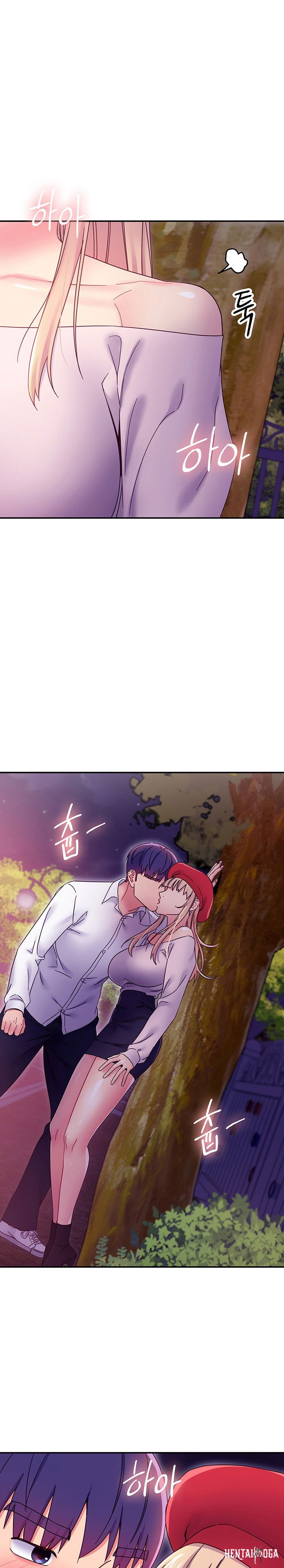 Stepmother Friends Stepmother Friends Chapter 69 - Page 16 Stepmother Friends Stepmother Friends Chapter 69 - Page 16