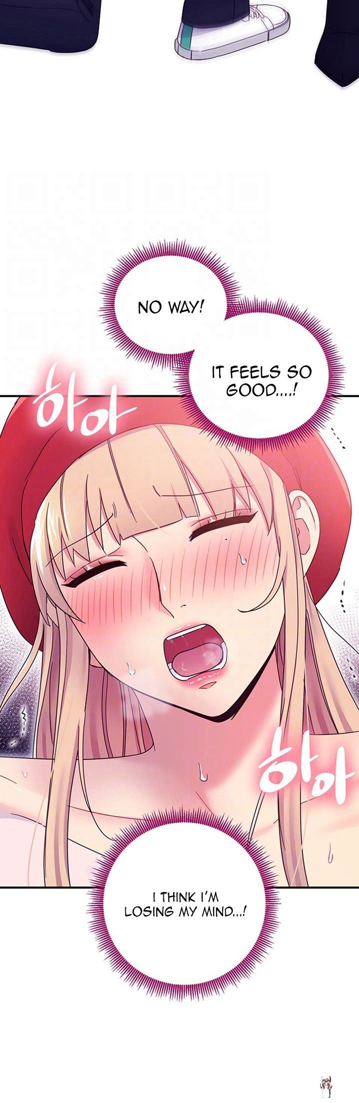 Stepmother Friends Stepmother Friends Chapter 70 - Page 12