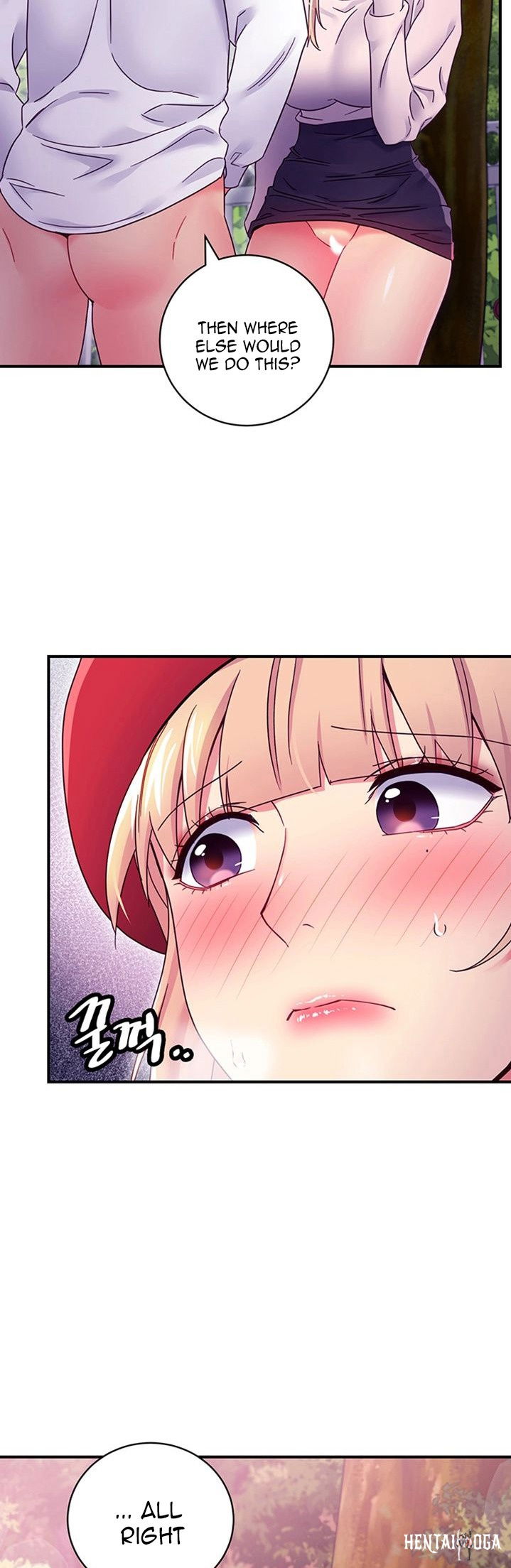 Stepmother Friends Stepmother Friends Chapter 70 - Page 18