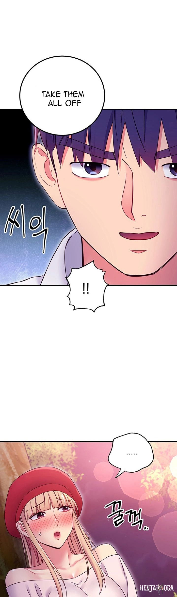 Stepmother Friends Stepmother Friends Chapter 70 - Page 23