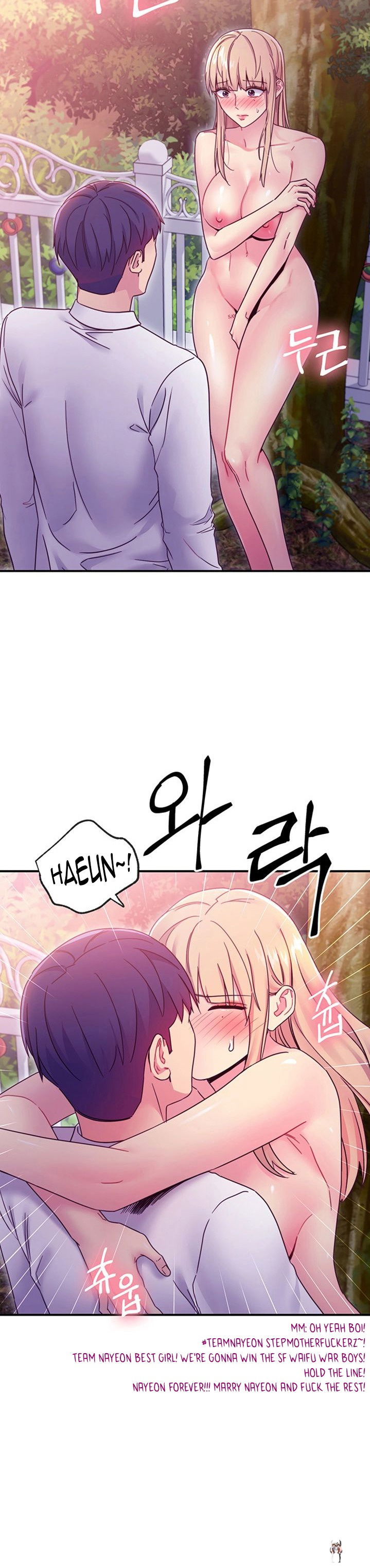 Stepmother Friends Stepmother Friends Chapter 70 - Page 34