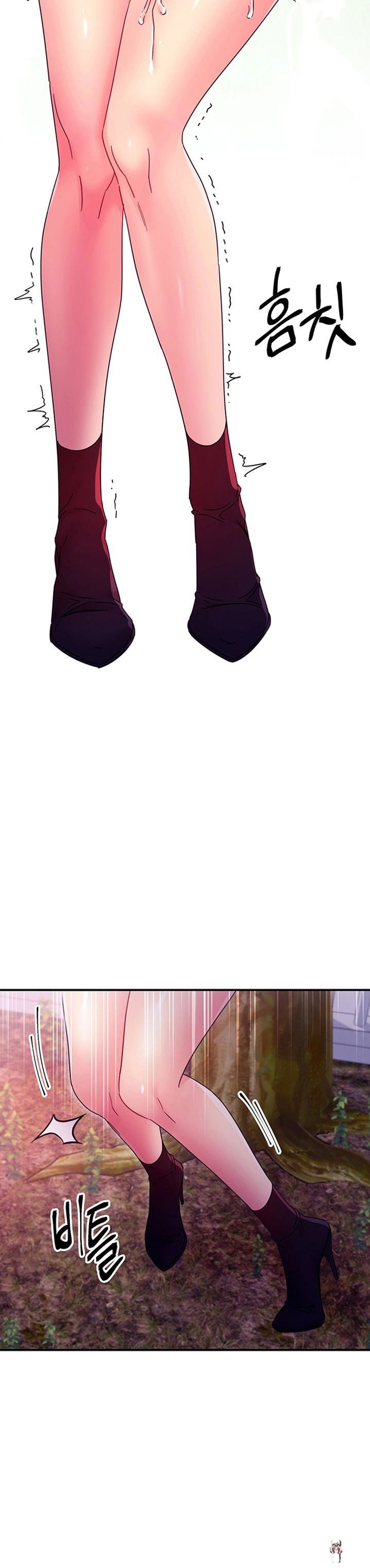 Stepmother Friends Stepmother Friends Chapter 70 - Page 37