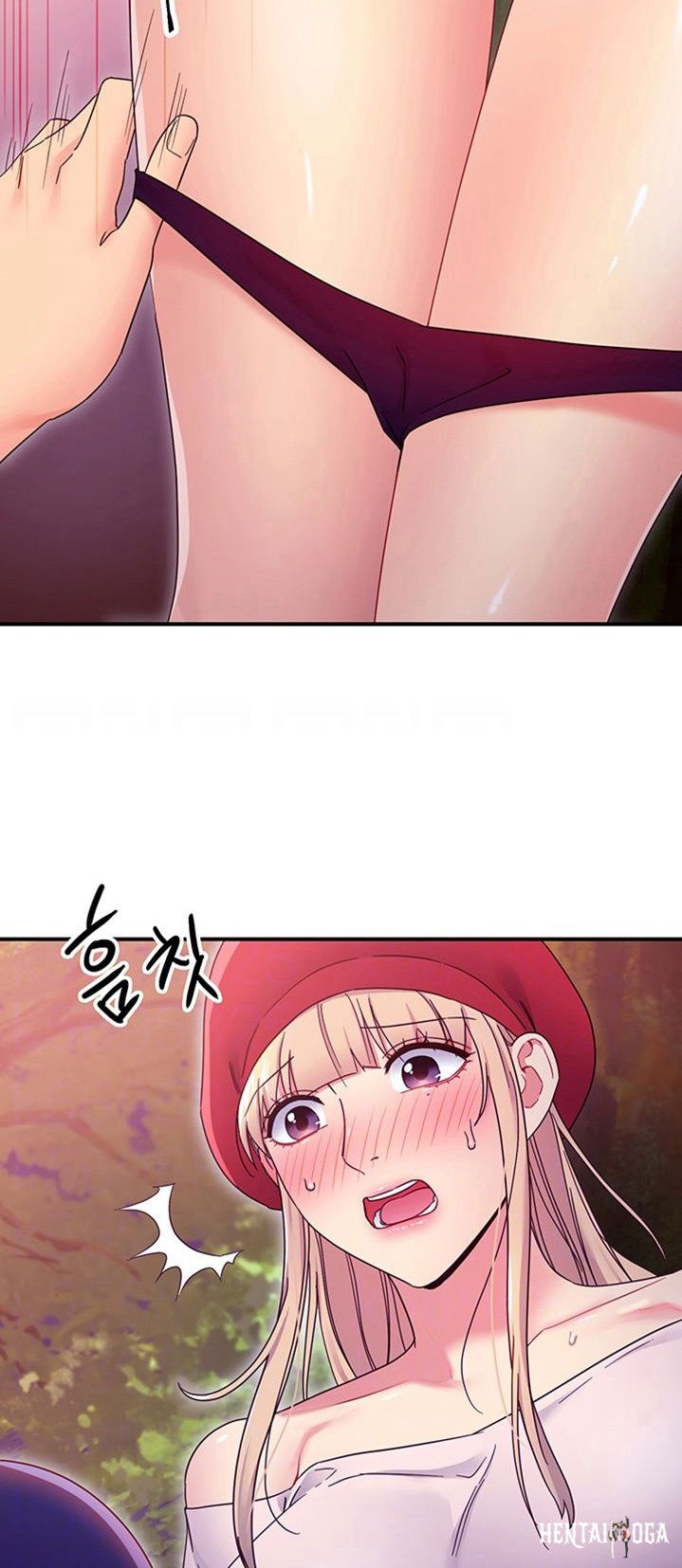 Stepmother Friends Stepmother Friends Chapter 70 - Page 6