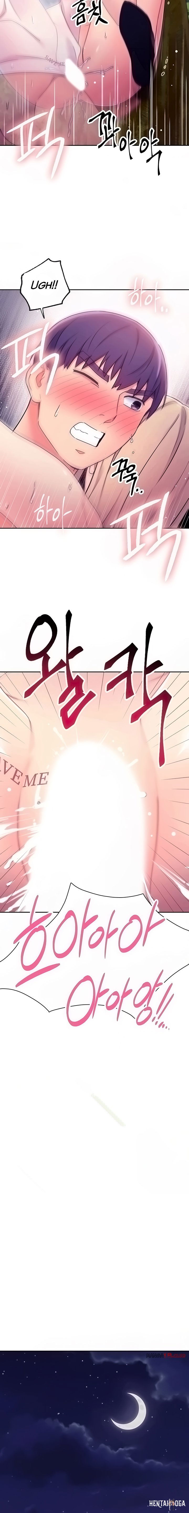 Stepmother Friends Stepmother Friends Chapter 71 - Page 13