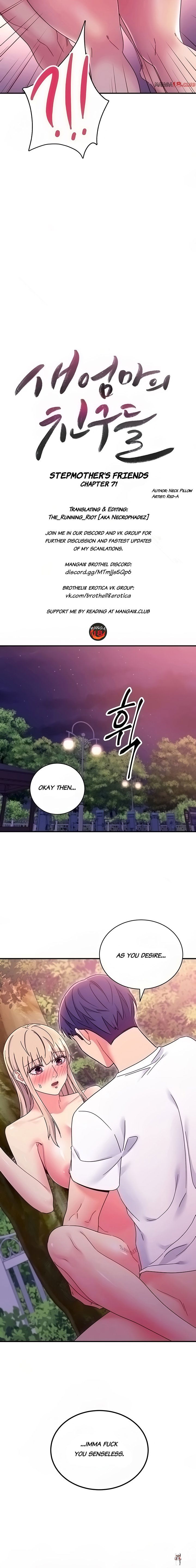 Stepmother Friends Stepmother Friends Chapter 71 - Page 2