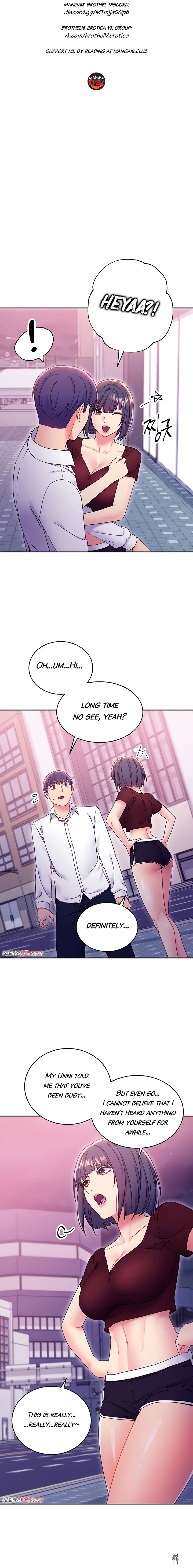 Stepmother Friends Stepmother Friends Chapter 73 - Page 2