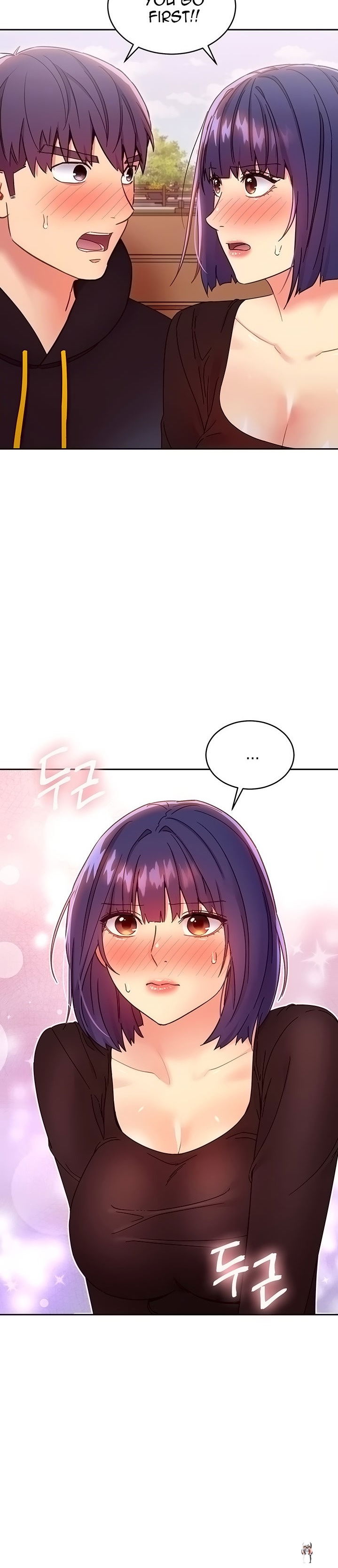 Stepmother Friends Stepmother Friends Chapter 75 - Page 2