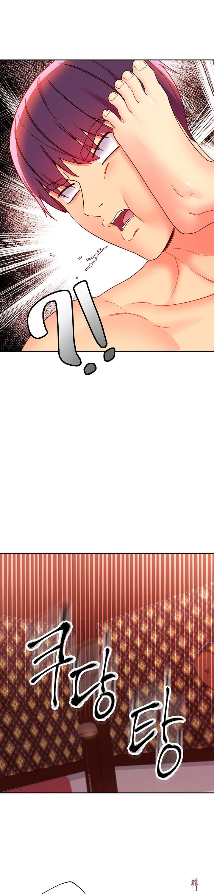 Stepmother Friends Stepmother Friends Chapter 76 - Page 17