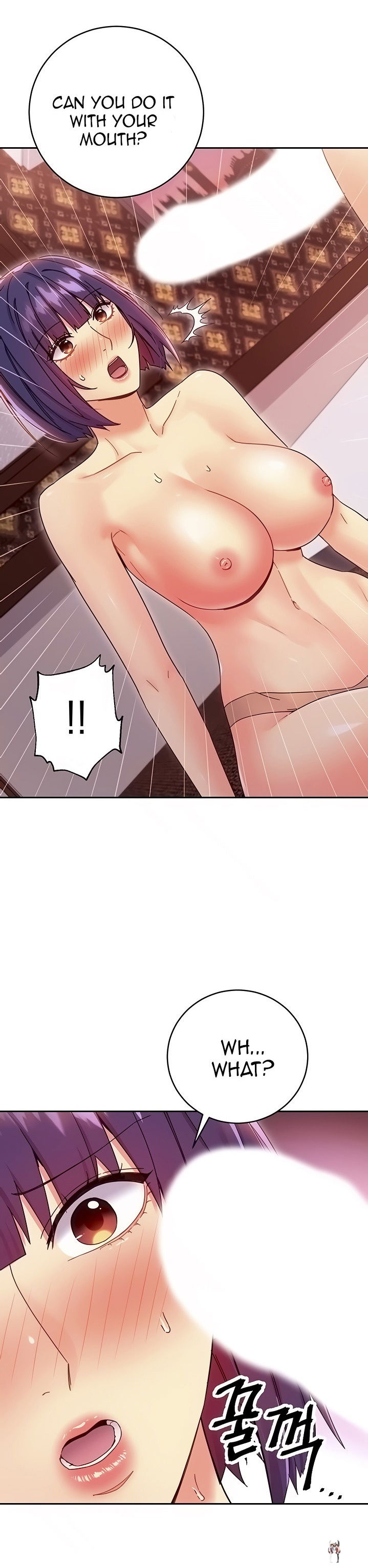 Stepmother Friends Stepmother Friends Chapter 76 - Page 2