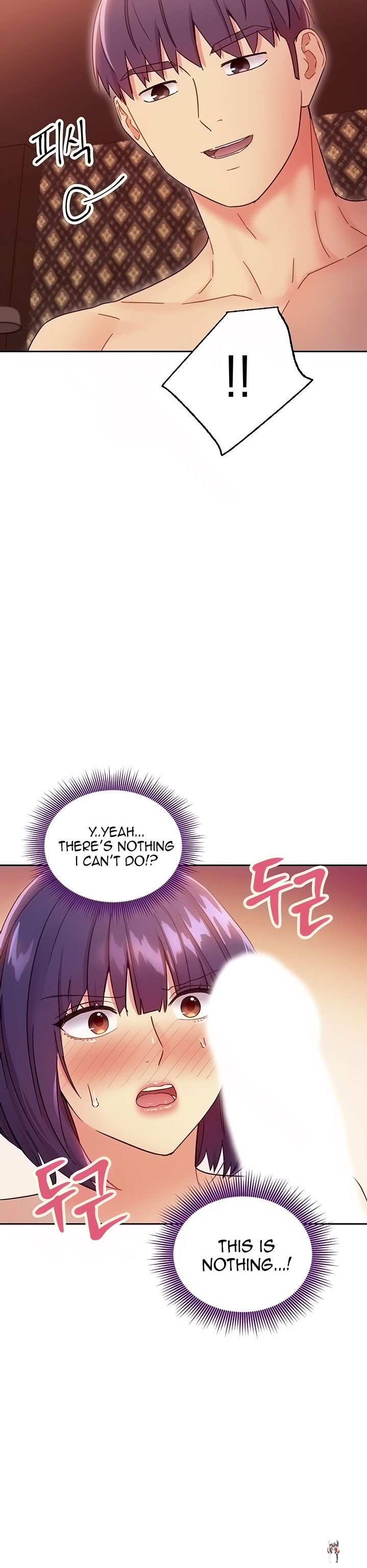 Stepmother Friends Stepmother Friends Chapter 76 - Page 6