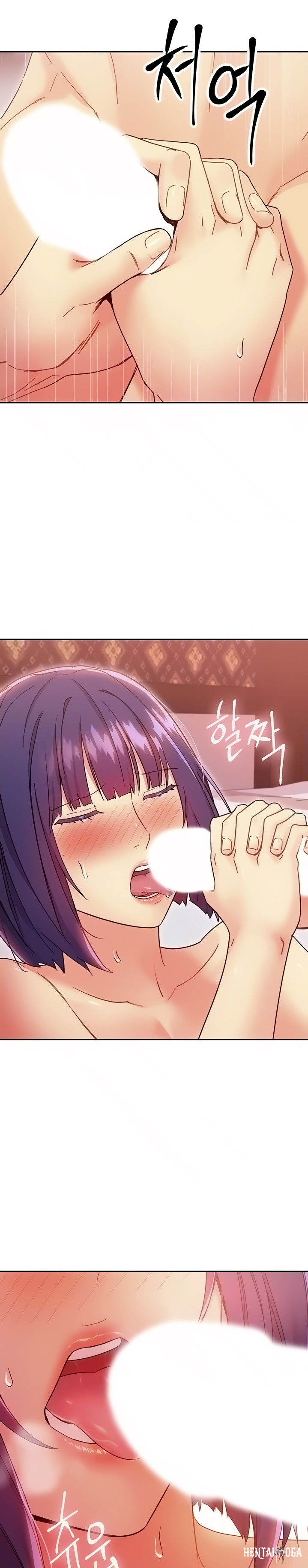 Stepmother Friends Stepmother Friends Chapter 76 - Page 7