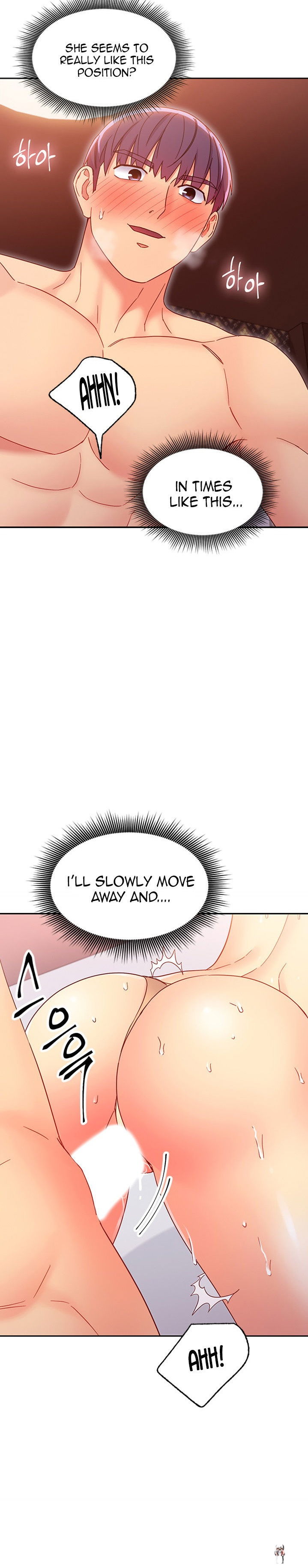 Stepmother Friends Stepmother Friends Chapter 77 - Page 15