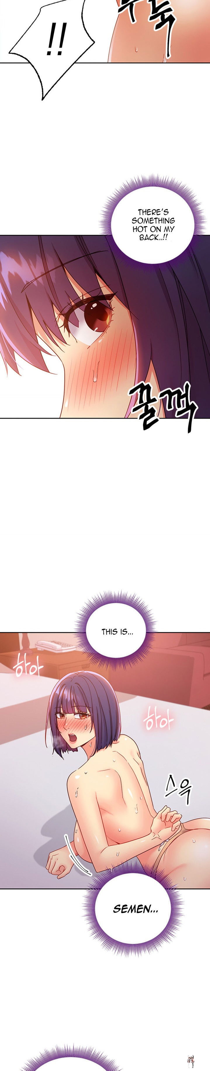 Stepmother Friends Stepmother Friends Chapter 77 - Page 22