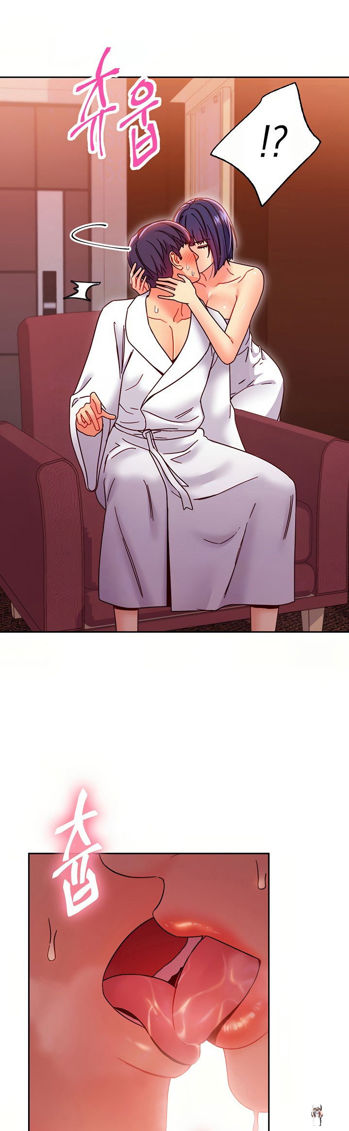 Stepmother Friends Stepmother Friends Chapter 78 - Page 12