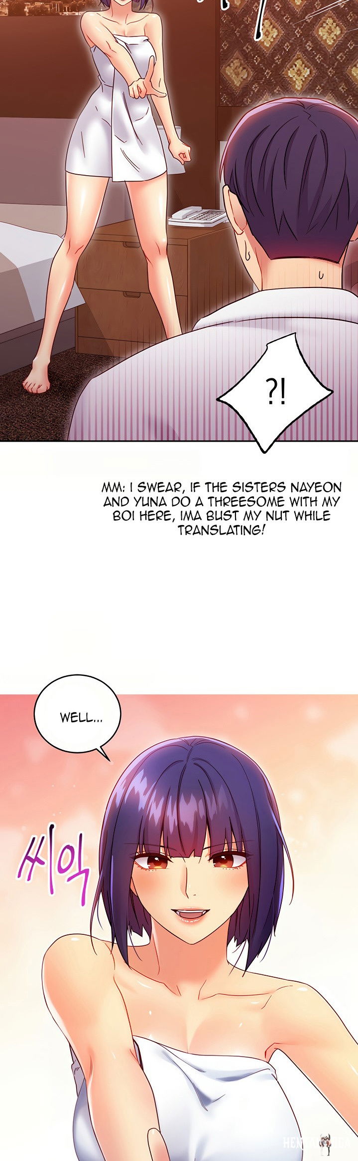 Stepmother Friends Stepmother Friends Chapter 78 - Page 17