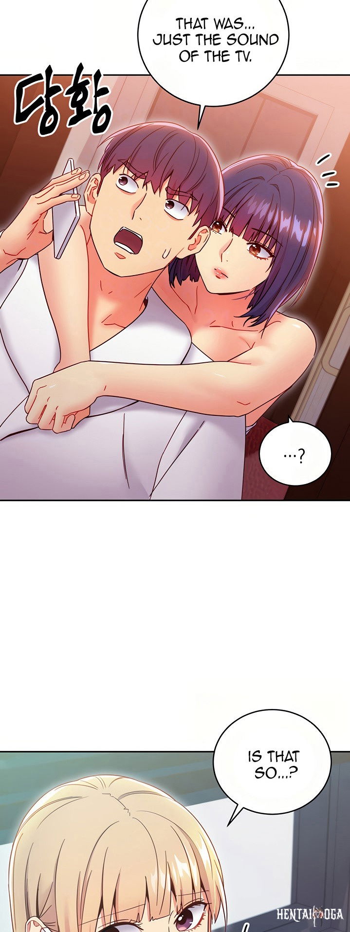 Stepmother Friends Stepmother Friends Chapter 78 - Page 2