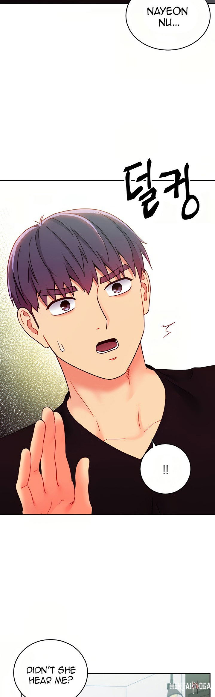 Stepmother Friends Stepmother Friends Chapter 78 - Page 25