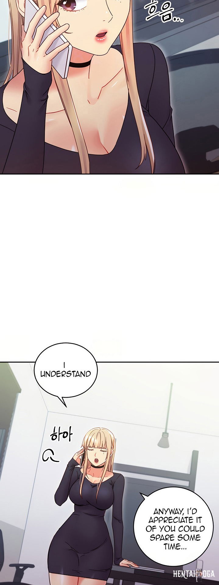 Stepmother Friends Stepmother Friends Chapter 78 - Page 3