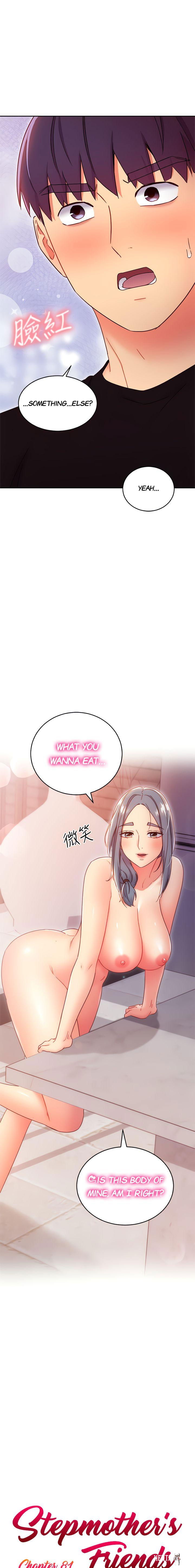 Stepmother Friends Stepmother Friends Chapter 81 - Page 1