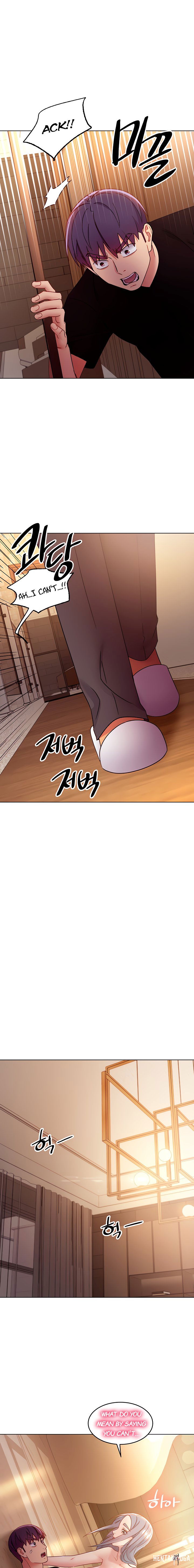 Stepmother Friends Stepmother Friends Chapter 82 - Page 16