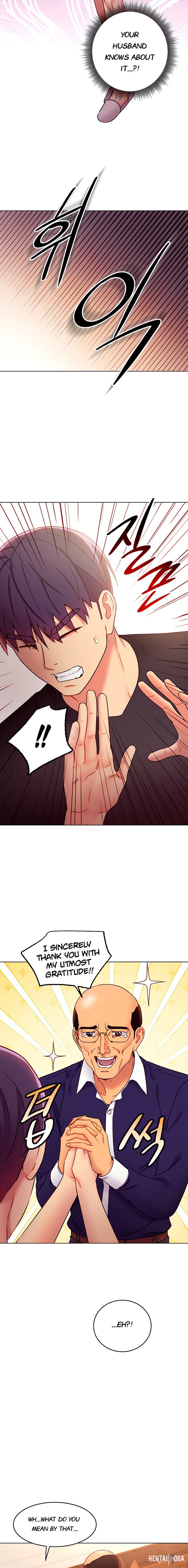 Stepmother Friends Stepmother Friends Chapter 82 - Page 7