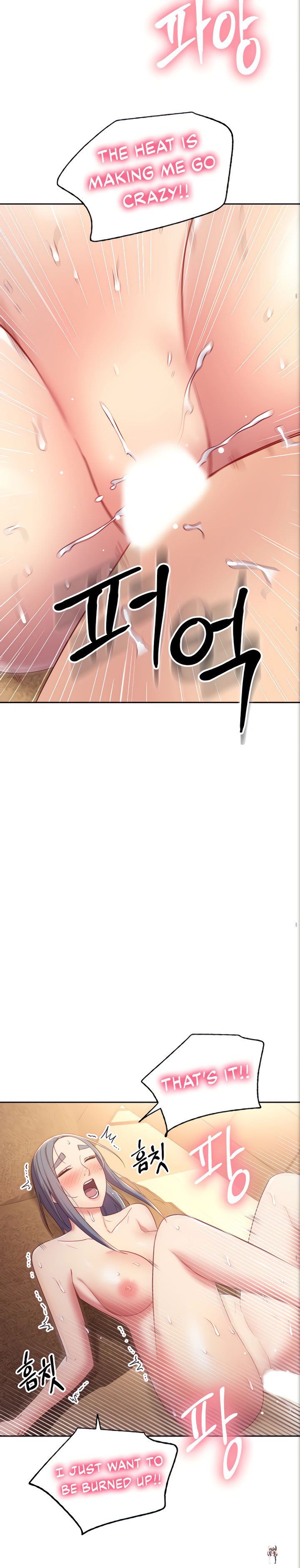 Stepmother Friends Stepmother Friends Chapter 83 - Page 11