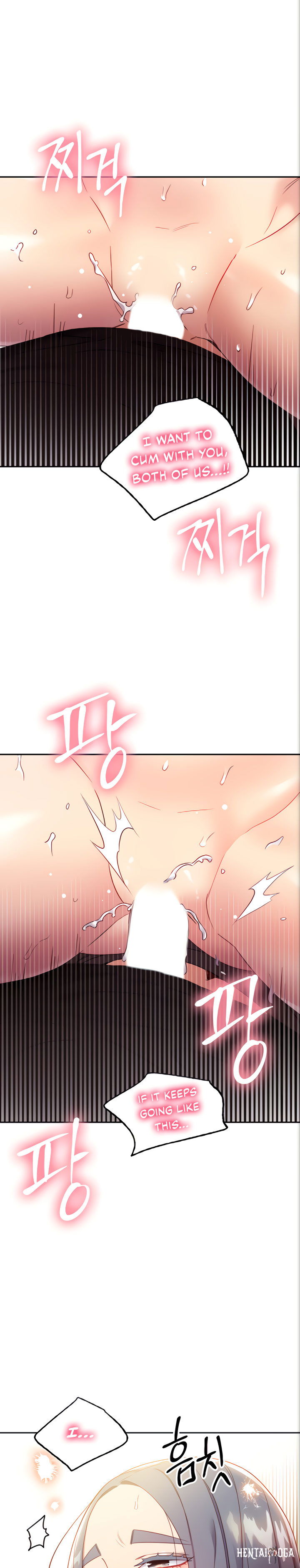 Stepmother Friends Stepmother Friends Chapter 83 - Page 23