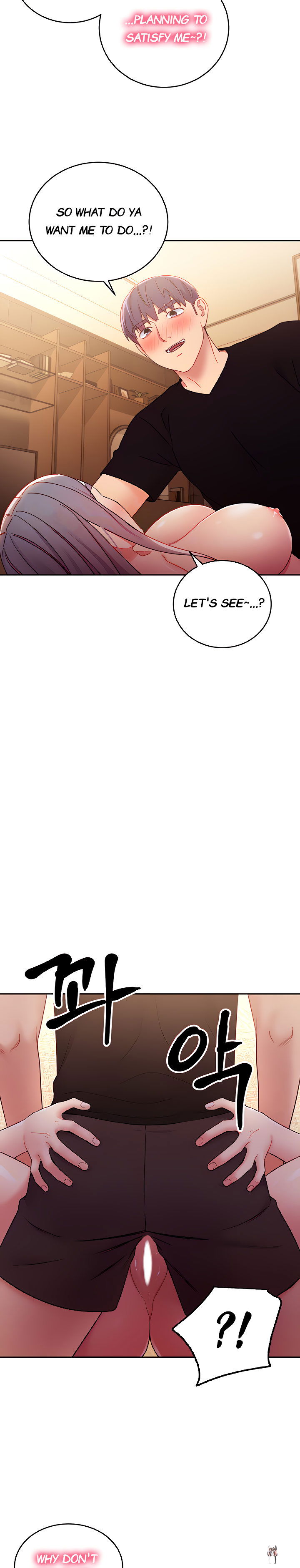 Stepmother Friends Stepmother Friends Chapter 83 - Page 7